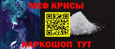 гашиш Иваново