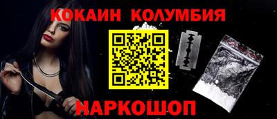 мефедрон мука Каменск-Уральский
