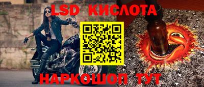 мефедрон мука Каменск-Уральский