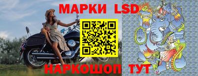 мефедрон мука Каменск-Уральский