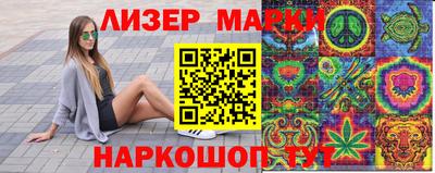 СК Каменск-Шахтинский