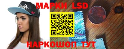 мефедрон мука Каменск-Уральский