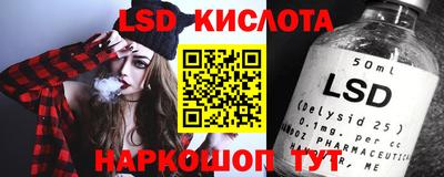 дистиллят марихуана Камень-на-Оби