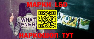 гашиш Иваново