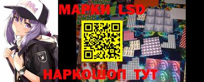 2c-b Ижевск