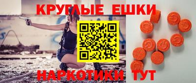 мефедрон мука Каменск-Уральский