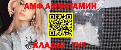 СК Каменск-Шахтинский