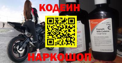 гашиш Иваново