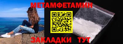 дистиллят марихуана Камень-на-Оби