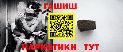 2c-b Ижевск