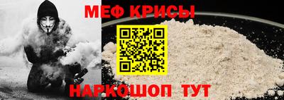 дистиллят марихуана Камень-на-Оби
